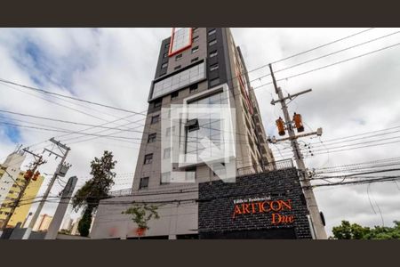 Apartamento para alugar com 47m², 2 quartos e 1 vagaFachada