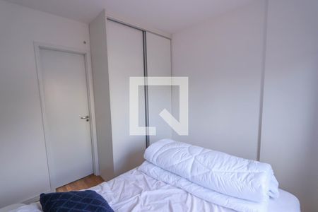 Apartamento para alugar com 47m², 2 quartos e 1 vagaSuíte 1