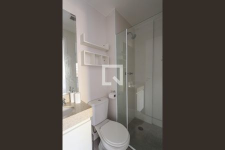 Apartamento para alugar com 47m², 2 quartos e 1 vagaBanheiro - Suíte 1
