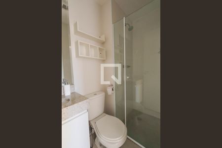 Apartamento para alugar com 47m², 2 quartos e 1 vagaBanheiro - Suíte 1