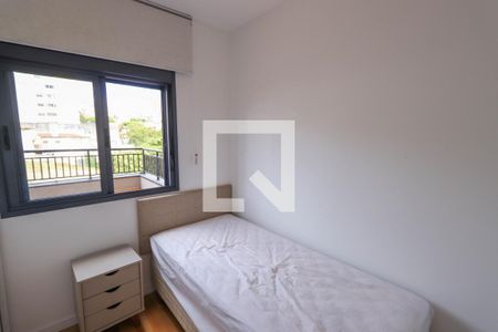 Apartamento para alugar com 47m², 2 quartos e 1 vagaQuarto 1 