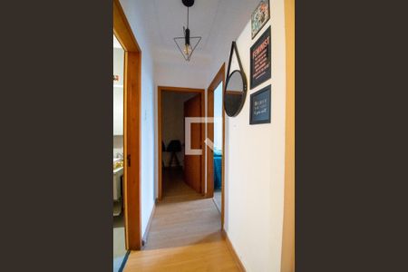 Apartamento à venda com 75m², 2 quartos e sem vaga Apartamento à venda com 75m², 2 quartos e sem vagaCorredor