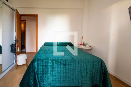 Apartamento à venda com 75m², 2 quartos e sem vaga Apartamento à venda com 75m², 2 quartos e sem vagaQuarto 2
