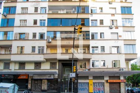 Apartamento à venda com 75m², 2 quartos e sem vaga Apartamento à venda com 75m², 2 quartos e sem vagaFachada do Prédio