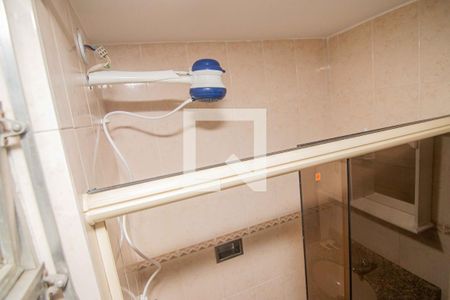 Apartamento à venda com 65m², 2 quartos e 1 vagaBanheiro