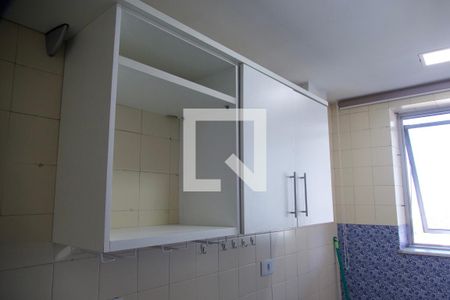 Apartamento para alugar com 65m², 1 quarto e 1 vaga Apartamento para alugar com 65m², 1 quarto e 1 vagaCozinha