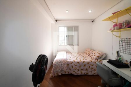 Apartamento à venda com 240m², 4 quartos e 2 vagasQuarto 3 