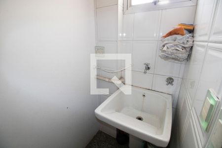 Apartamento à venda com 240m², 4 quartos e 2 vagasÁrea de Serviço