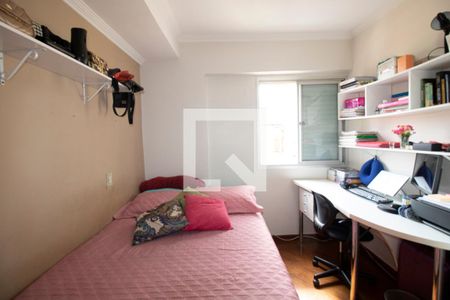 Apartamento à venda com 240m², 4 quartos e 2 vagasQuarto 2 