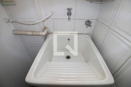 Apartamento à venda com 240m², 4 quartos e 2 vagasÁrea de Serviço