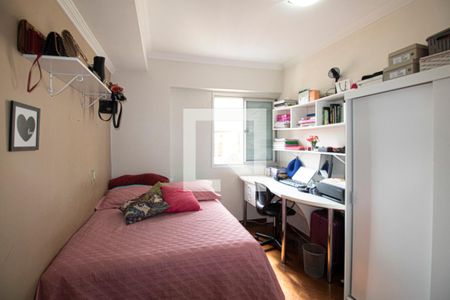 Apartamento à venda com 240m², 4 quartos e 2 vagasQuarto 2