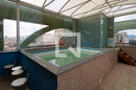 Apartamento à venda com 240m², 4 quartos e 2 vagasPiscina do Apartamento 