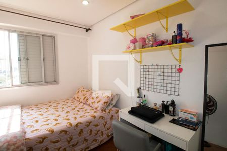 Apartamento à venda com 240m², 4 quartos e 2 vagasQuarto 3