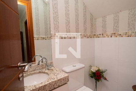 Casa à venda com 209m², 3 quartos e 4 vagas Casa à venda com 209m², 3 quartos e 4 vagasLavabo 1