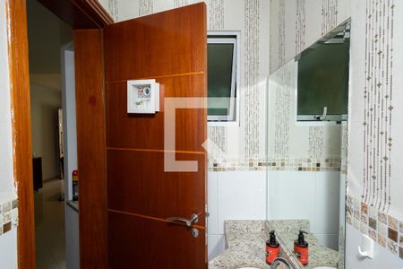 Casa à venda com 209m², 3 quartos e 4 vagas Casa à venda com 209m², 3 quartos e 4 vagasLavabo 1