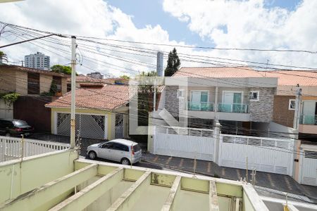 Casa à venda com 209m², 3 quartos e 4 vagas Casa à venda com 209m², 3 quartos e 4 vagasVista da Sacada da Suíte 3