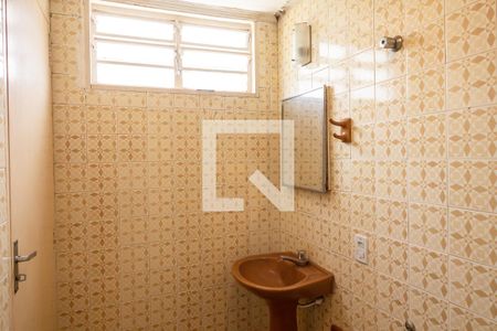 Apartamento para alugar com 95m², 3 quartos e 2 vagasBanheiro Suíte