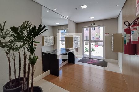 Apartamento à venda com 40m², 2 quartos e sem vaga Apartamento à venda com 40m², 2 quartos e sem vagaHall de Entrada