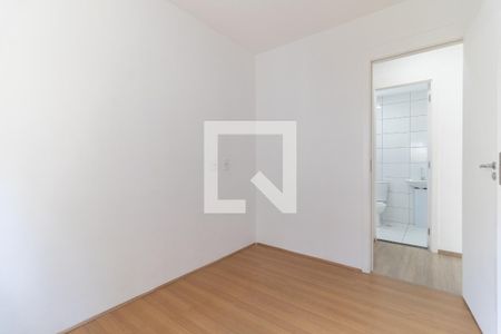 Apartamento à venda com 40m², 2 quartos e sem vaga Apartamento à venda com 40m², 2 quartos e sem vagaQuarto 2