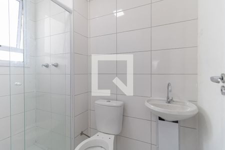 Apartamento à venda com 40m², 2 quartos e sem vaga Apartamento à venda com 40m², 2 quartos e sem vagaBanheiro