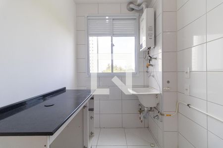Apartamento à venda com 40m², 2 quartos e sem vaga Apartamento à venda com 40m², 2 quartos e sem vagaLavanderia