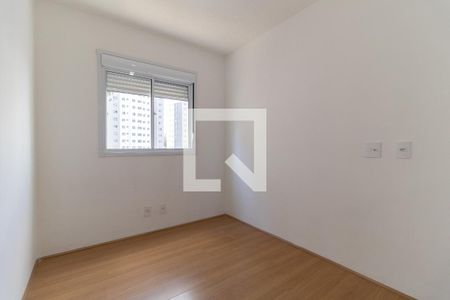 Apartamento à venda com 40m², 2 quartos e sem vaga Apartamento à venda com 40m², 2 quartos e sem vagaQuarto 2