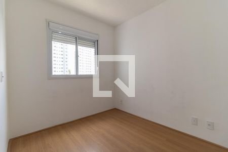 Apartamento à venda com 40m², 2 quartos e sem vaga Apartamento à venda com 40m², 2 quartos e sem vagaQuarto 1