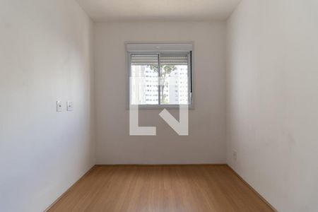 Apartamento à venda com 40m², 2 quartos e sem vaga Apartamento à venda com 40m², 2 quartos e sem vagaQuarto 1