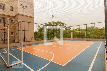 Apartamento à venda com 40m², 2 quartos e sem vaga Apartamento à venda com 40m², 2 quartos e sem vagaQuadra de Esportes