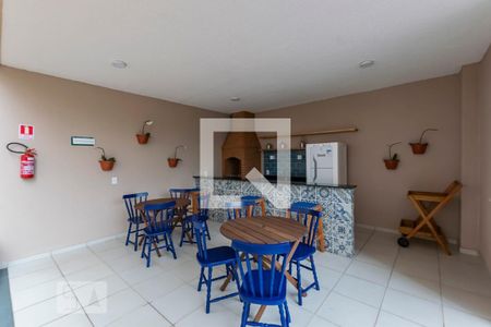 Apartamento à venda com 40m², 2 quartos e sem vaga Apartamento à venda com 40m², 2 quartos e sem vagaChurrasqueira