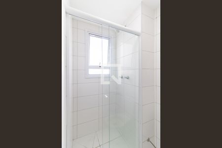 Apartamento à venda com 40m², 2 quartos e sem vaga Apartamento à venda com 40m², 2 quartos e sem vagaBanheiro