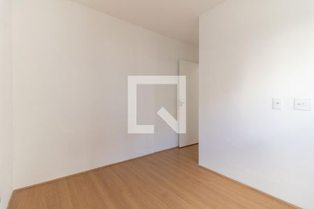 Apartamento à venda com 40m², 2 quartos e sem vaga Apartamento à venda com 40m², 2 quartos e sem vagaQuarto 1