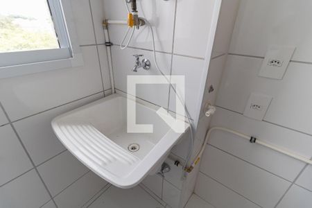 Apartamento à venda com 40m², 2 quartos e sem vaga Apartamento à venda com 40m², 2 quartos e sem vagaLavanderia