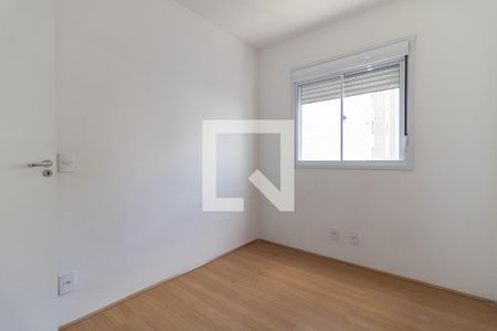 Apartamento à venda com 40m², 2 quartos e sem vaga Apartamento à venda com 40m², 2 quartos e sem vagaQuarto 2