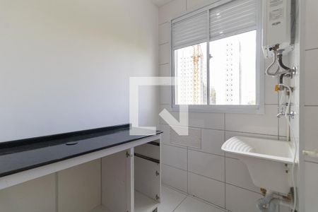 Apartamento à venda com 40m², 2 quartos e sem vaga Apartamento à venda com 40m², 2 quartos e sem vagaLavanderia
