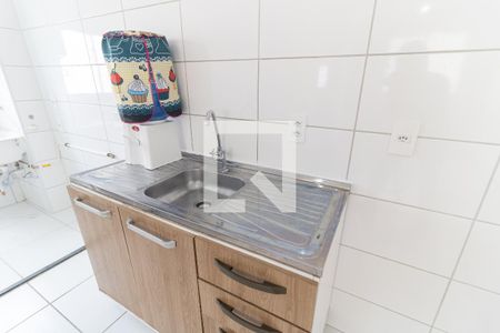 Apartamento à venda com 40m², 2 quartos e sem vaga Apartamento à venda com 40m², 2 quartos e sem vagaCozinha