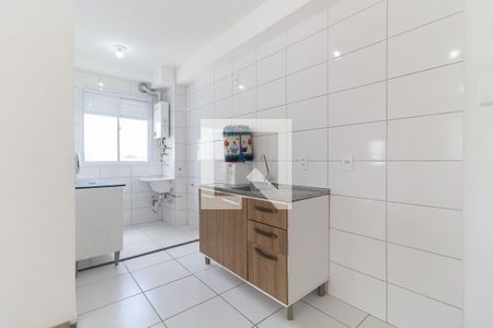 Apartamento à venda com 40m², 2 quartos e sem vaga Apartamento à venda com 40m², 2 quartos e sem vagaCozinha