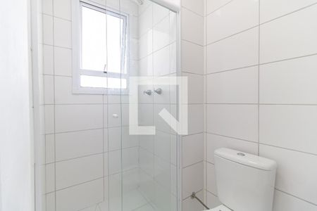 Apartamento à venda com 40m², 2 quartos e sem vaga Apartamento à venda com 40m², 2 quartos e sem vagaBanheiro