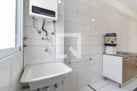 Apartamento à venda com 40m², 2 quartos e sem vaga Apartamento à venda com 40m², 2 quartos e sem vagaLavanderia