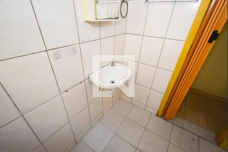 Apartamento para alugar com 91m², 2 quartos e sem vagaBanheiro 1