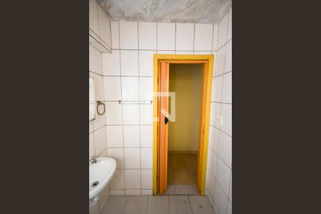 Apartamento para alugar com 91m², 2 quartos e sem vagaBanheiro 1