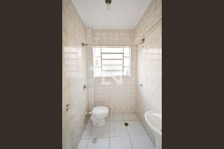 Apartamento para alugar com 91m², 2 quartos e sem vagaBanheiro 1