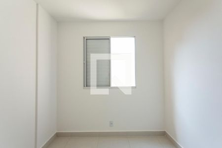 Apartamento para alugar com 65m², 2 quartos e 1 vaga Apartamento para alugar com 65m², 2 quartos e 1 vagaQuarto 2