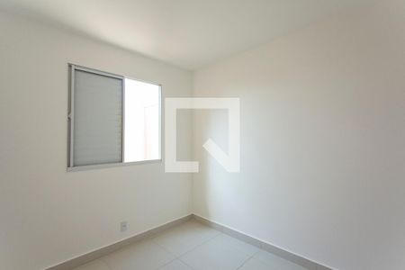 Apartamento para alugar com 65m², 2 quartos e 1 vaga Apartamento para alugar com 65m², 2 quartos e 1 vagaQuarto 2