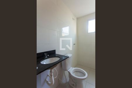 Apartamento para alugar com 65m², 2 quartos e 1 vaga Apartamento para alugar com 65m², 2 quartos e 1 vagaBanheiro Social