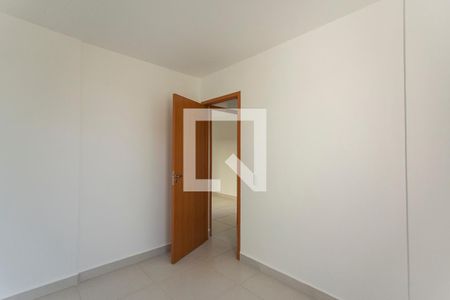 Apartamento para alugar com 65m², 2 quartos e 1 vaga Apartamento para alugar com 65m², 2 quartos e 1 vagaQuarto 2