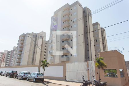 Apartamento para alugar com 65m², 2 quartos e 1 vaga Apartamento para alugar com 65m², 2 quartos e 1 vagaFachada do Condominio