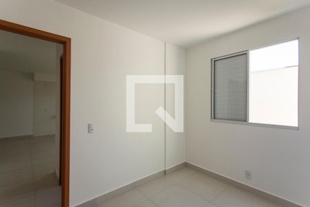 Apartamento para alugar com 65m², 2 quartos e 1 vaga Apartamento para alugar com 65m², 2 quartos e 1 vagaQuarto 2