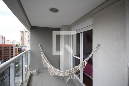 Apartamento para alugar com 40m², 1 quarto e 1 vagaVaranda