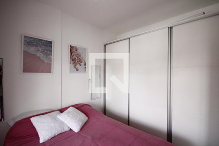 Apartamento para alugar com 40m², 1 quarto e 1 vagaQuarto